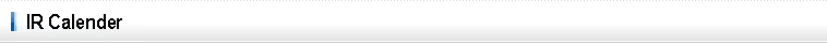 IRカレンダー