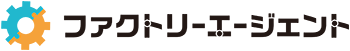 株式会社ファクトリーエージェント