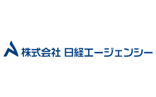 日経エージェンシー