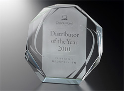 Distributor of the Year 2010