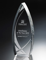 Distributor of the Year 2011