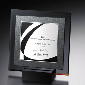 「Best Achievement Distributor Awards」受賞